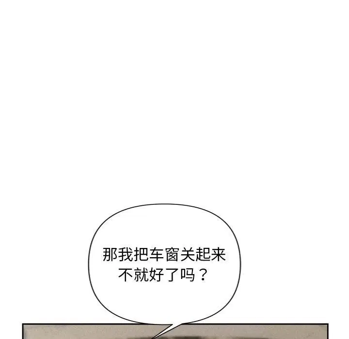 第22話