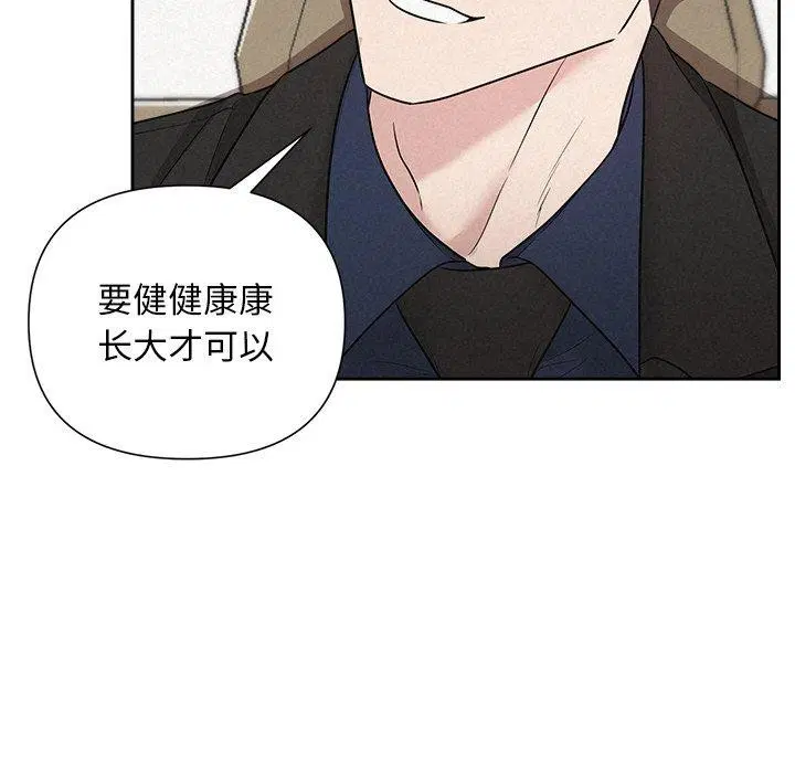 第22話