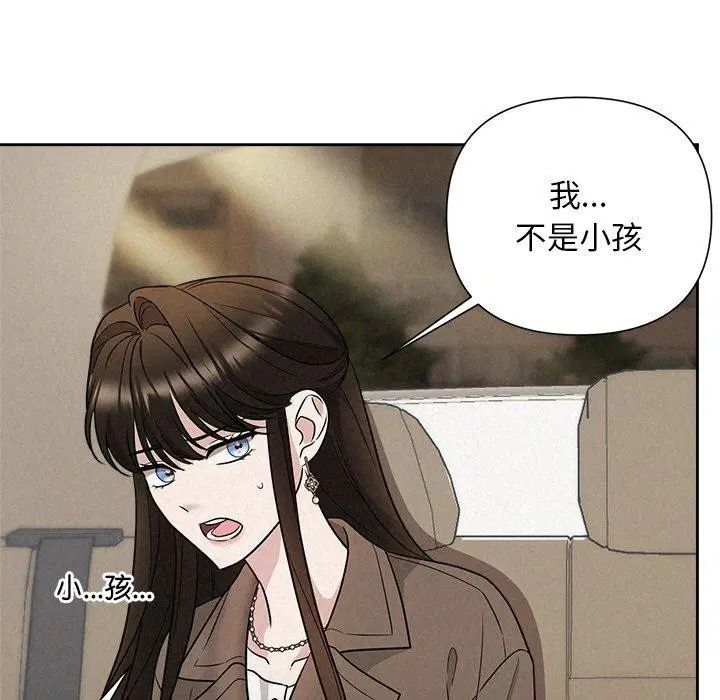 第22話