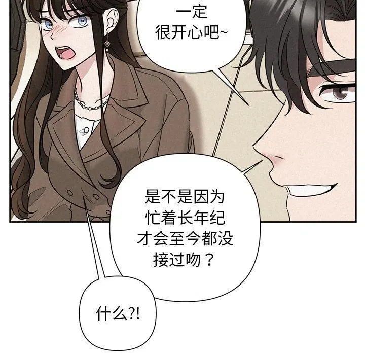 第22話