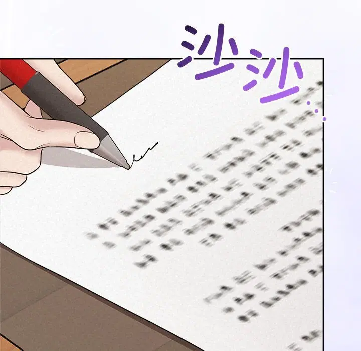 第23話