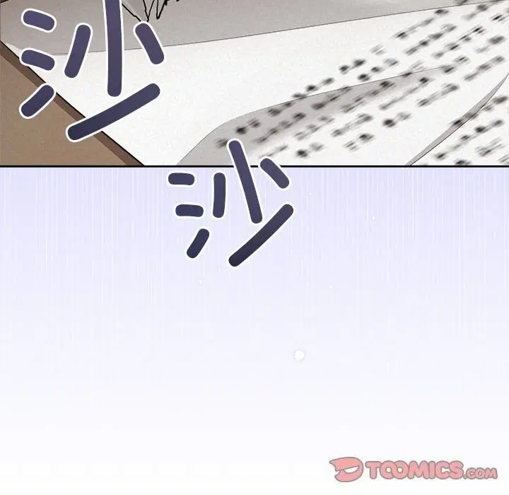 第23話