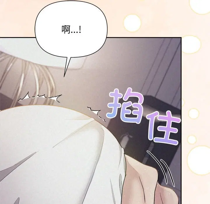 第24話