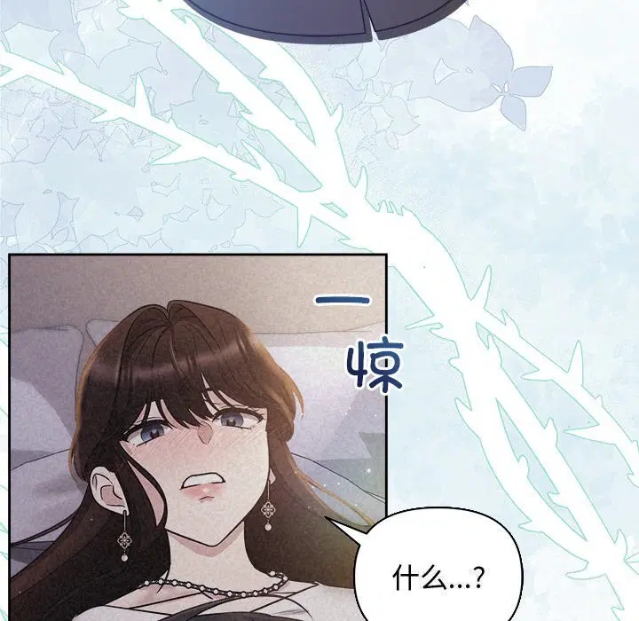 第24話