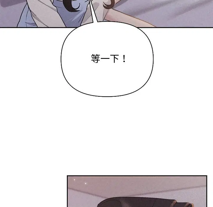 第24話