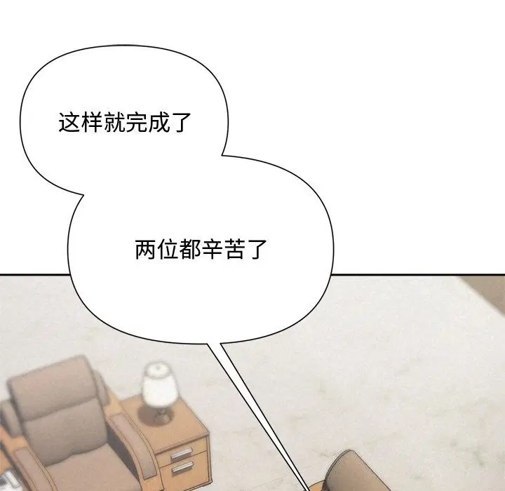第24話
