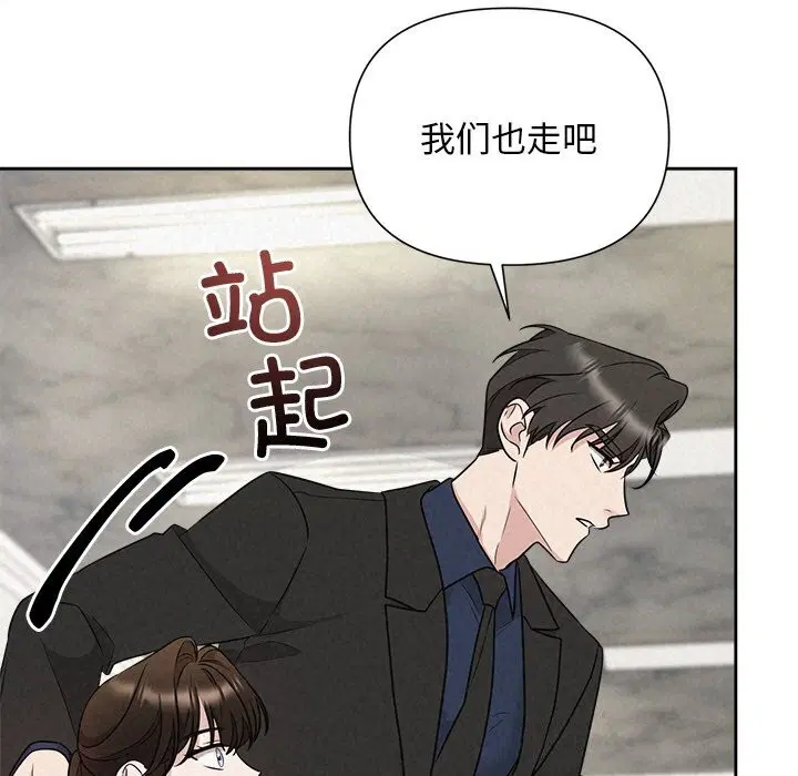 第24話