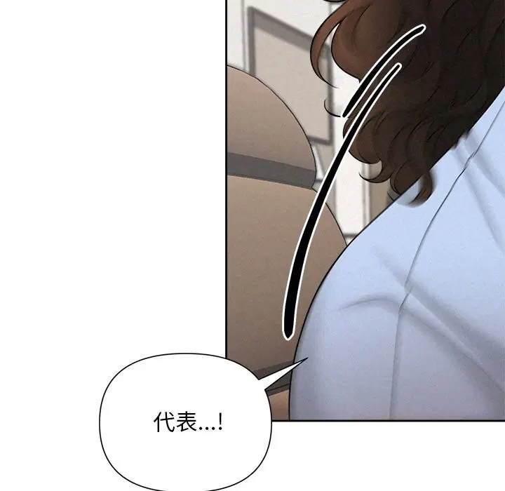 第24話