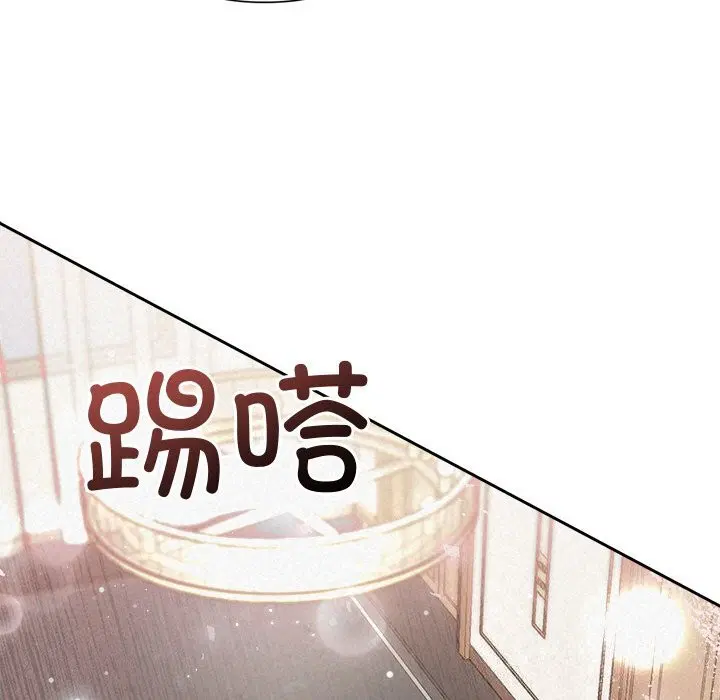 第24話