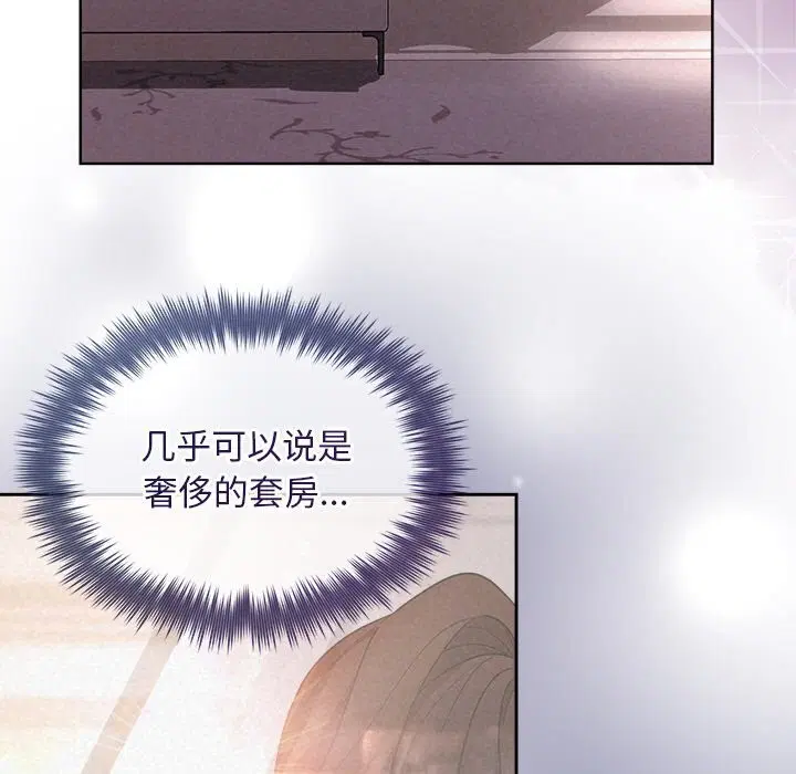第24話