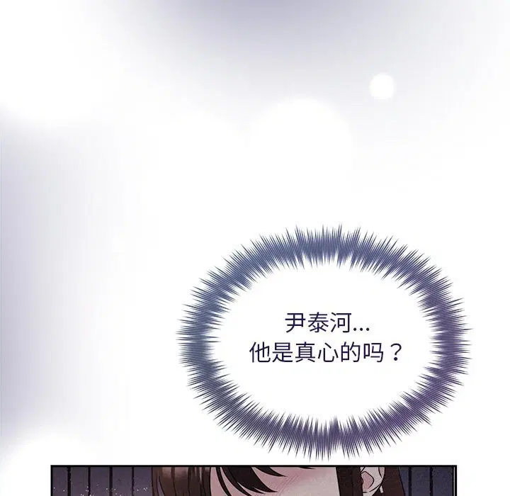 第24話