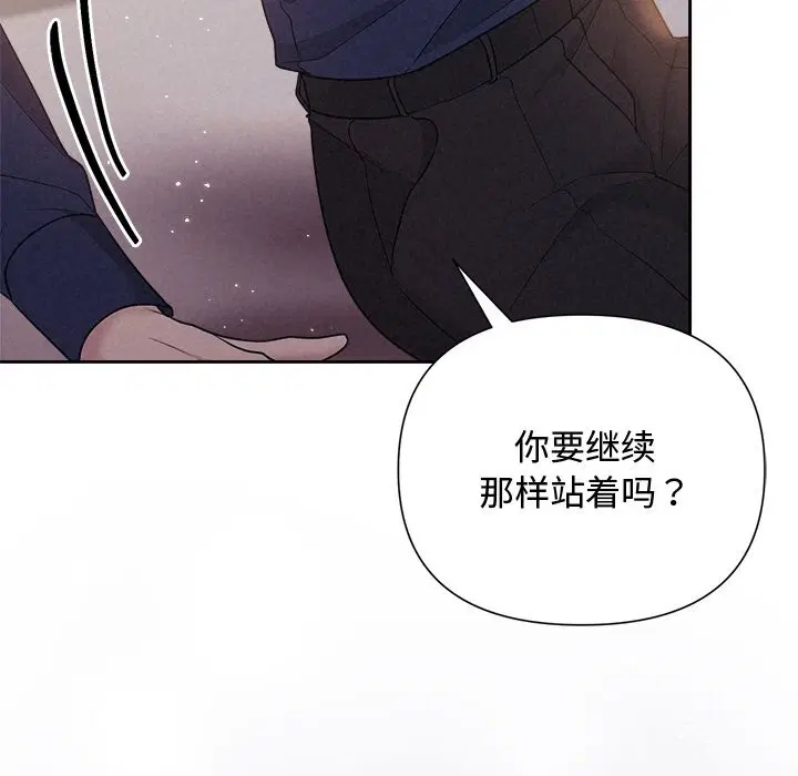 第24話