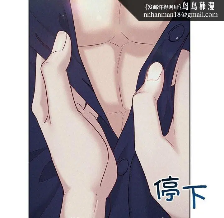 第24話