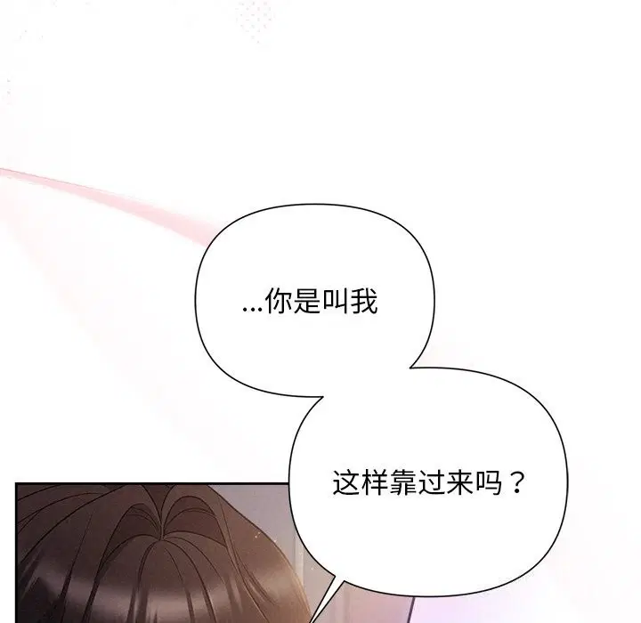 第24話
