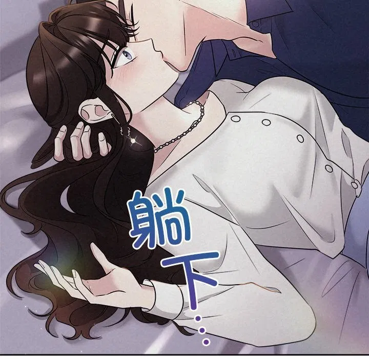 第24話