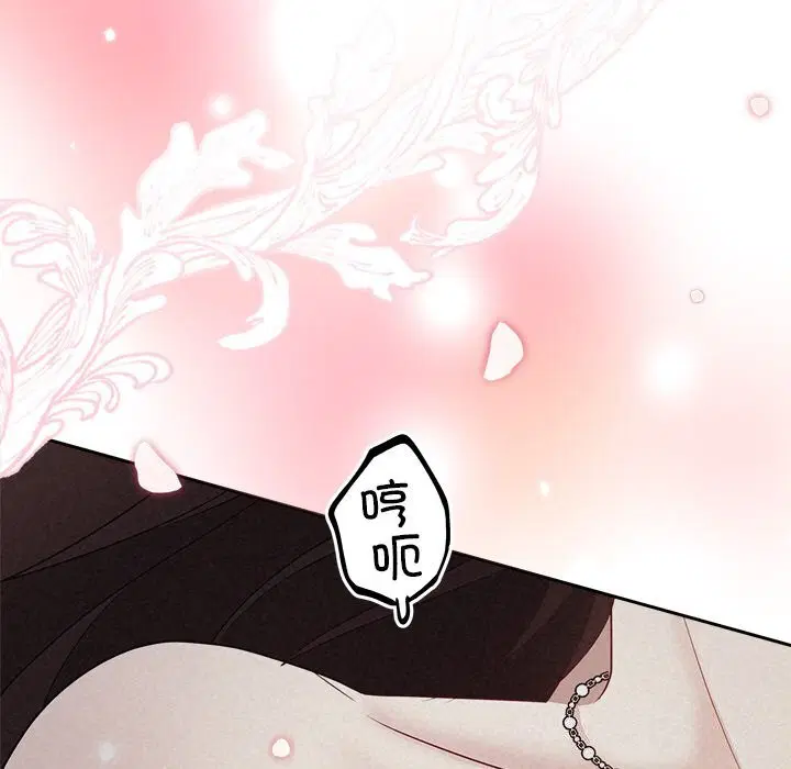 第25話