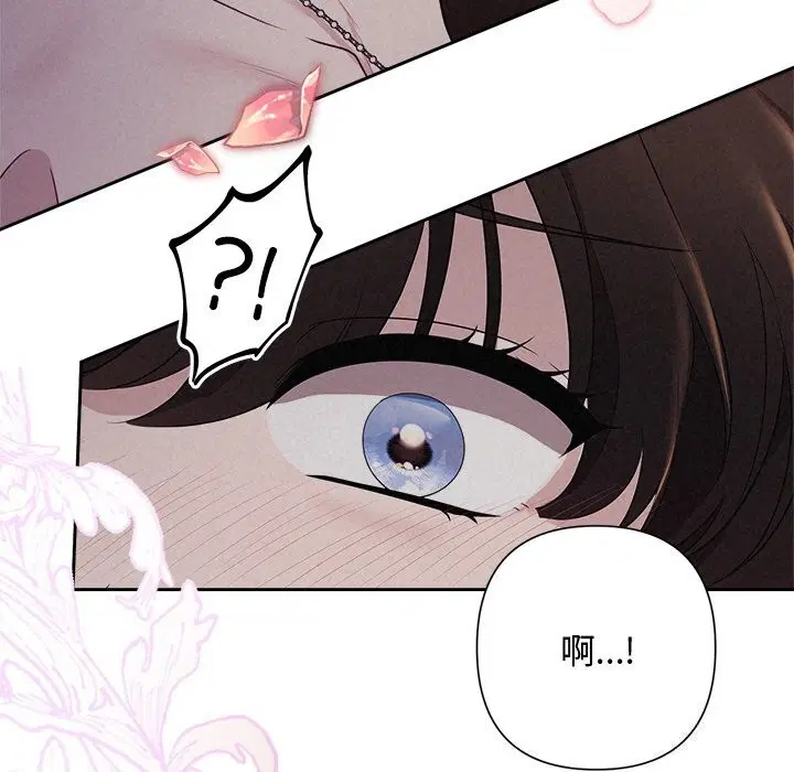第25話