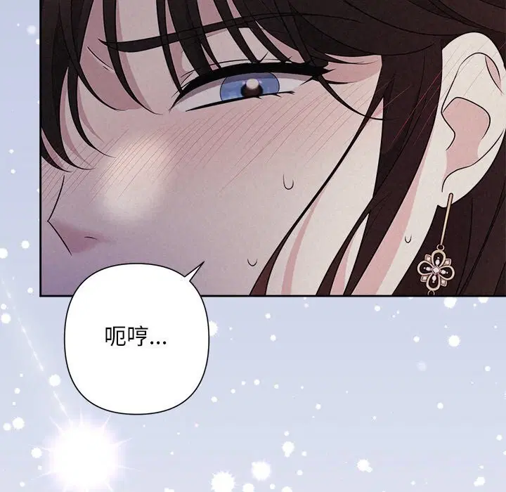 第25話