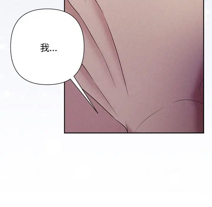 第25話