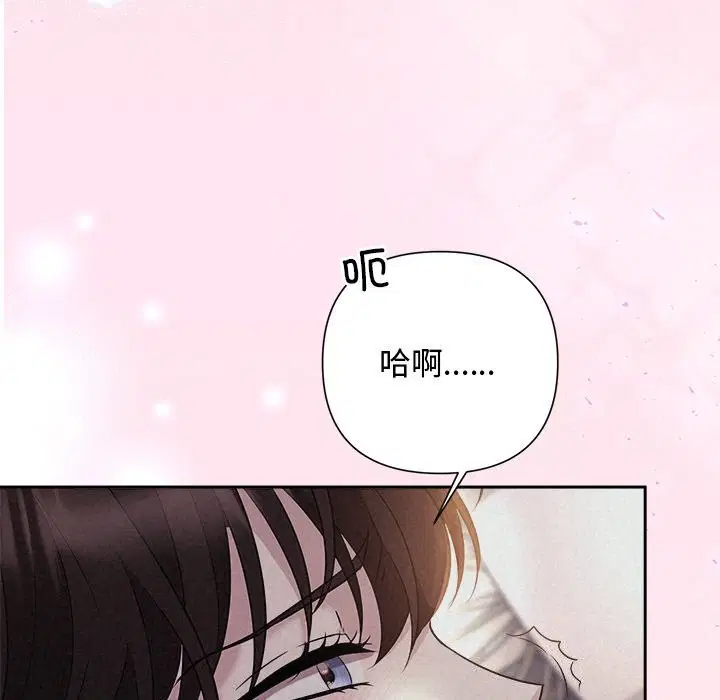 第25話