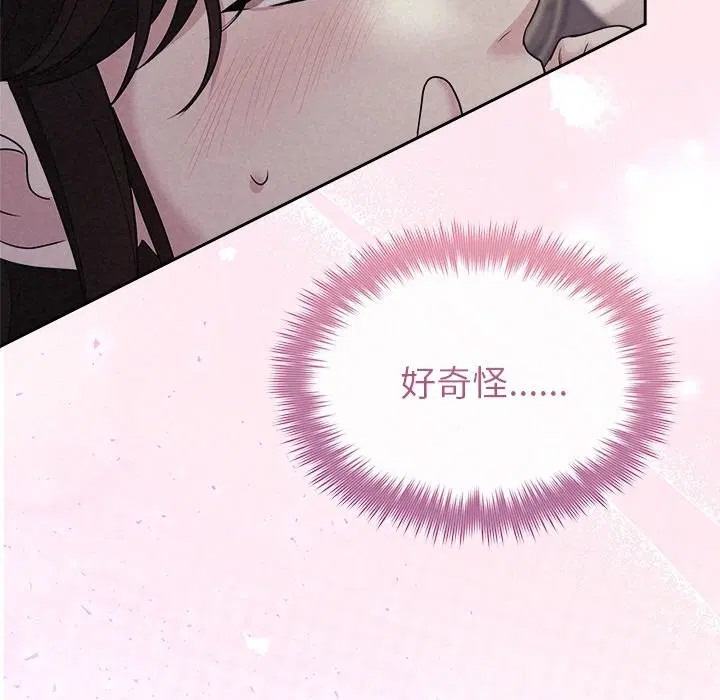 第25話