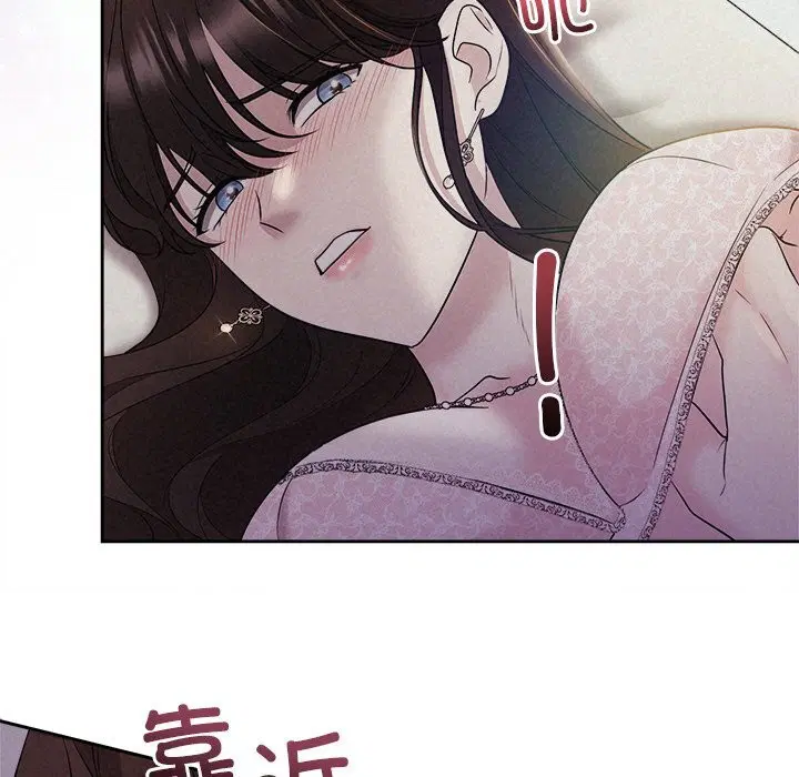 第25話