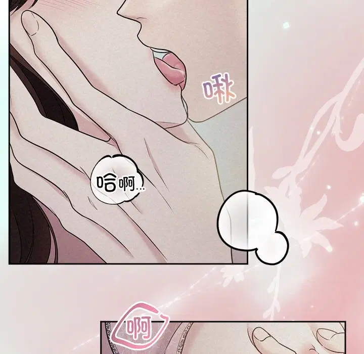 第25話