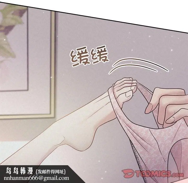 第25話