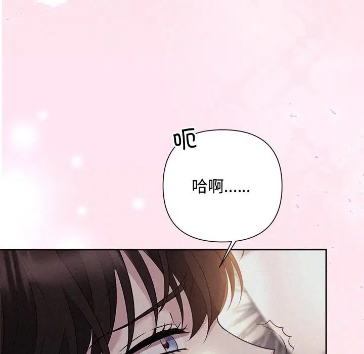 第26話