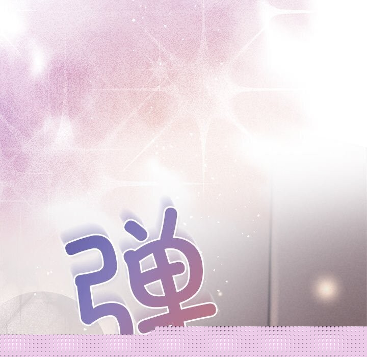 第26話