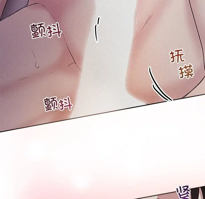 第26話