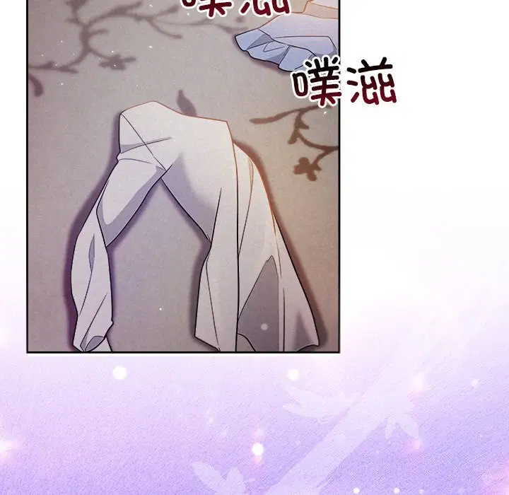 第26話