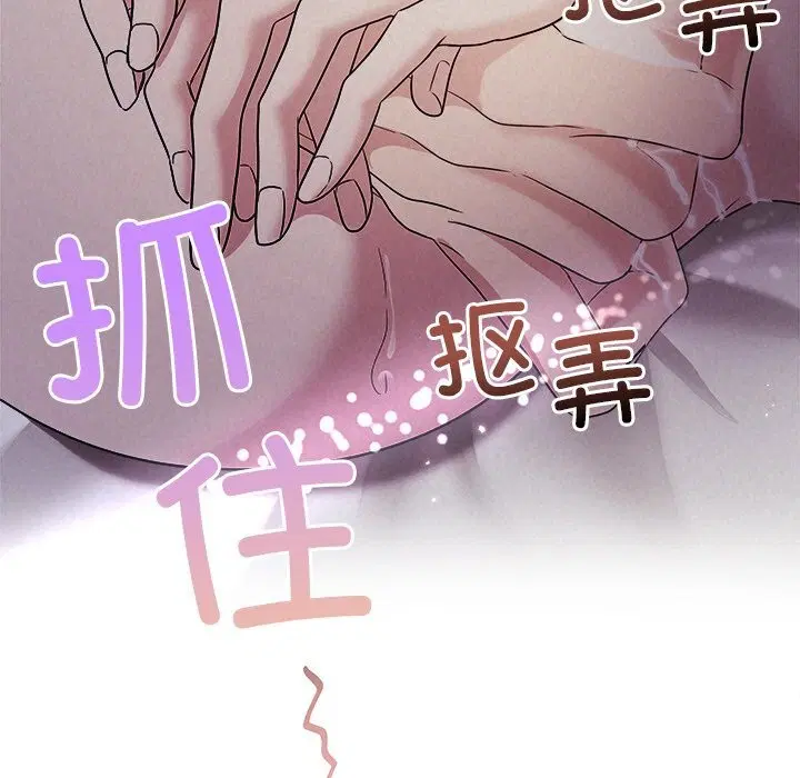 第26話