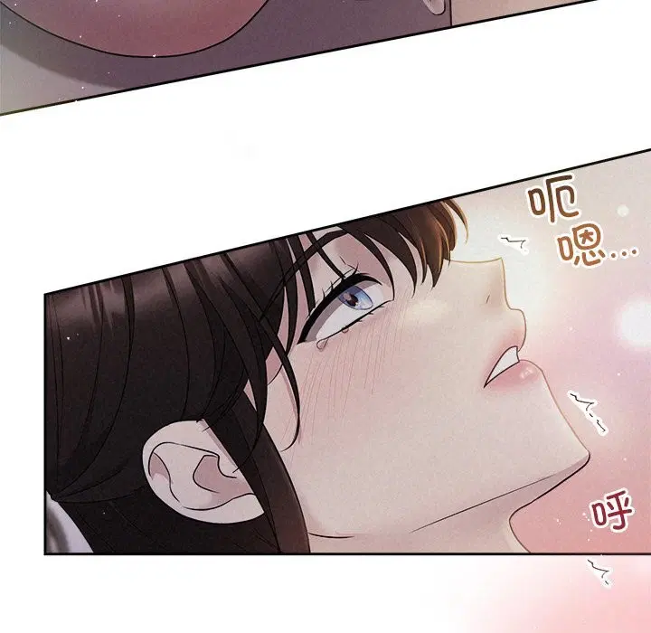 第26話