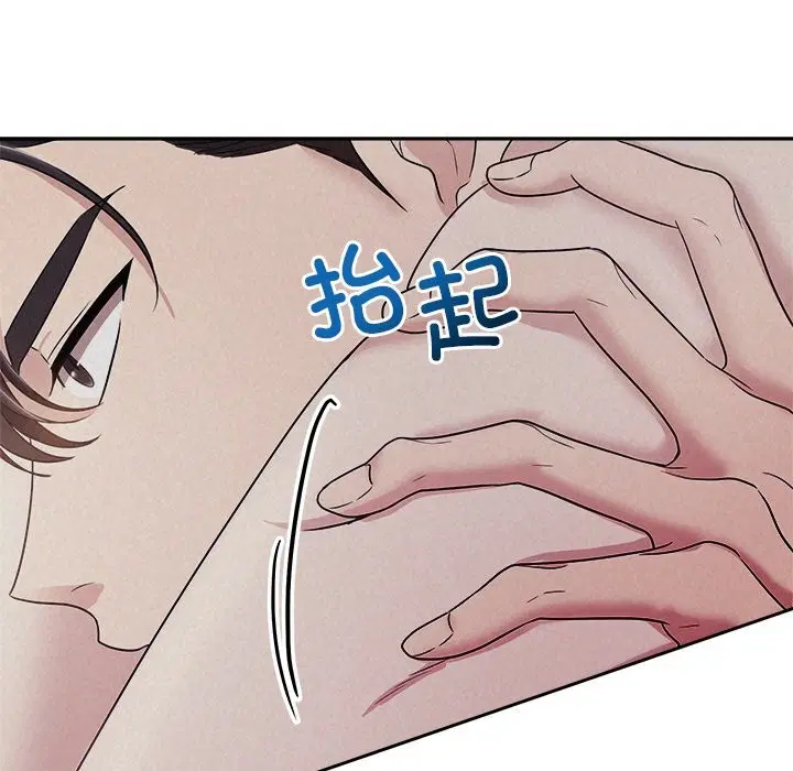 第26話
