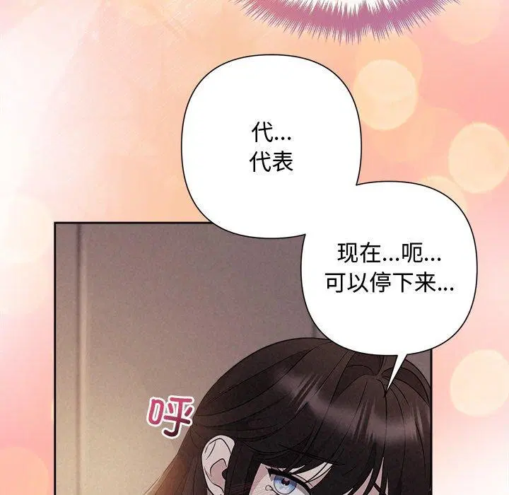 第27話