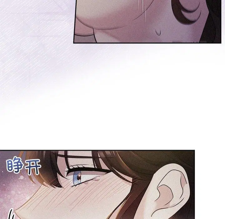 第27話
