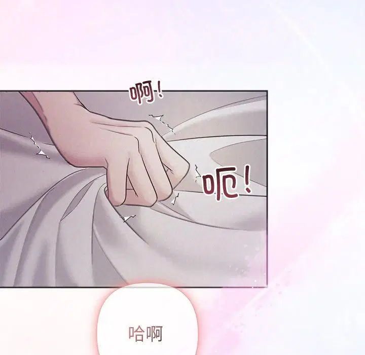 第27話