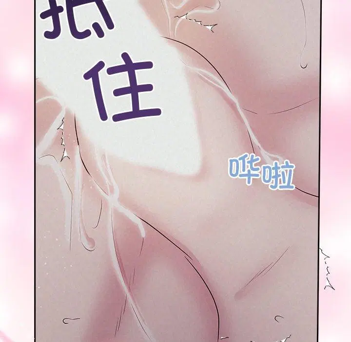 第27話
