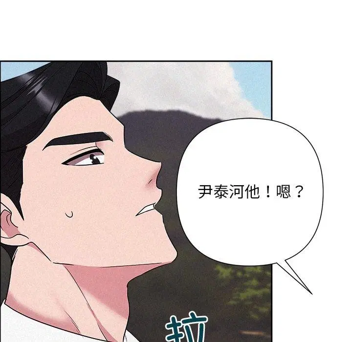 第28話