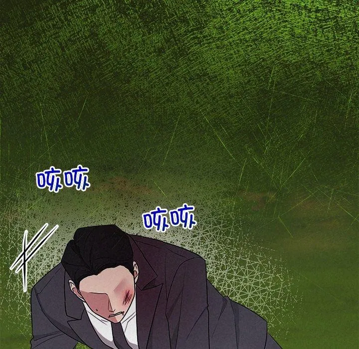 第28話