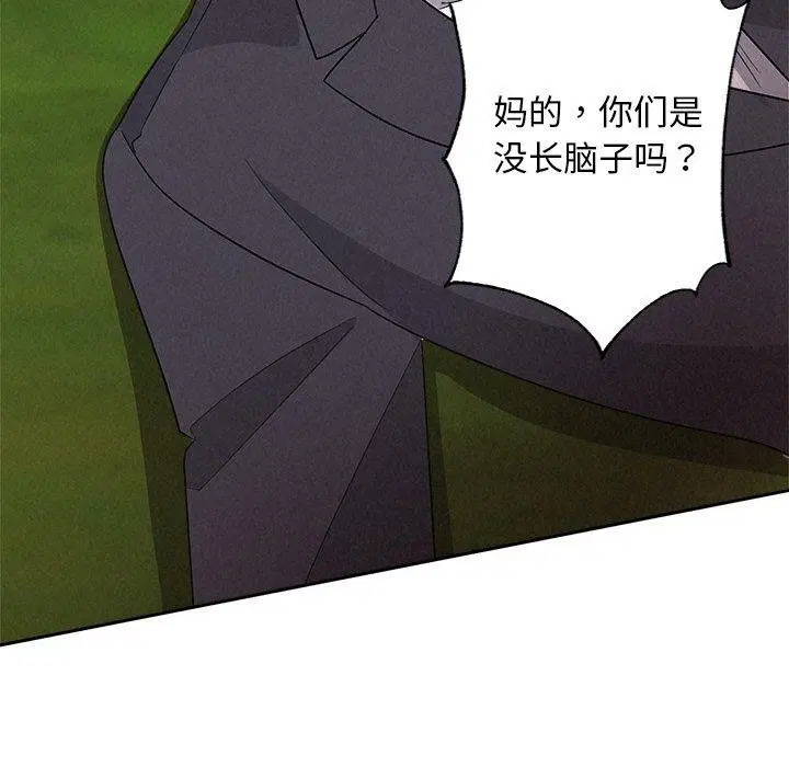 第28話