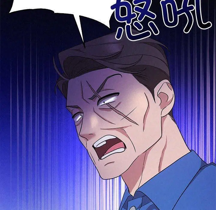 第28話