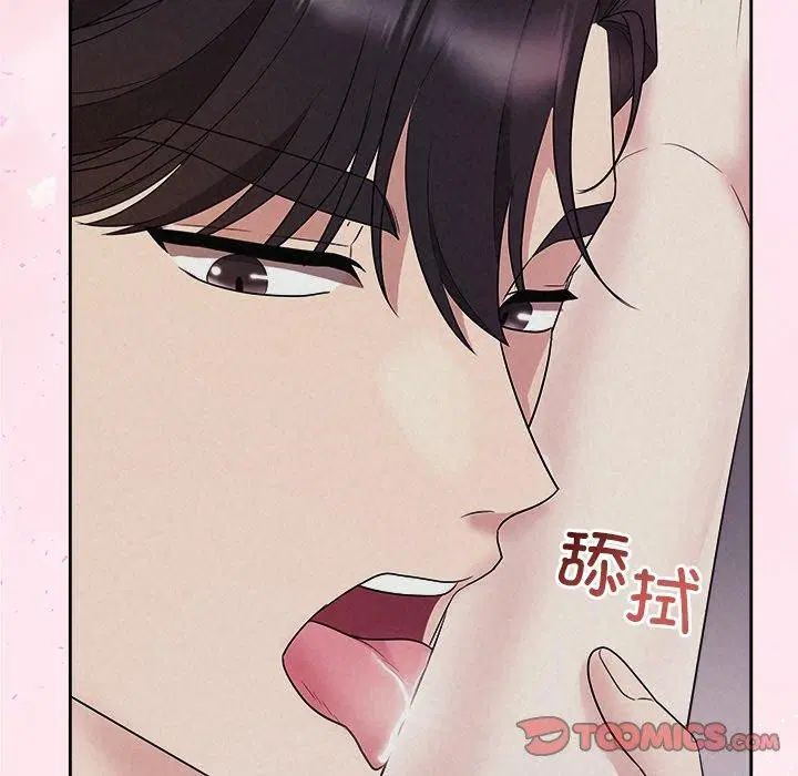 第28話