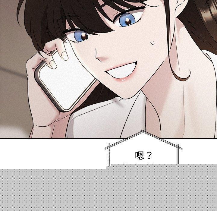 第30話
