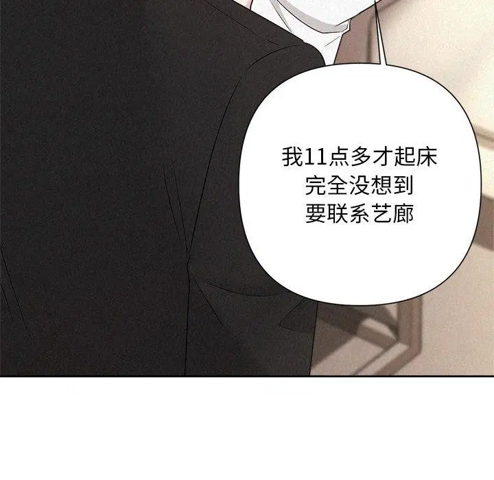 第30話