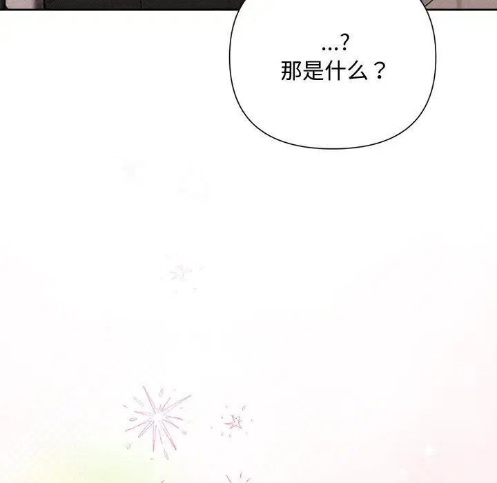 第30話