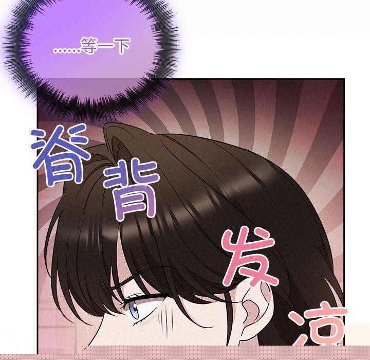 第30話