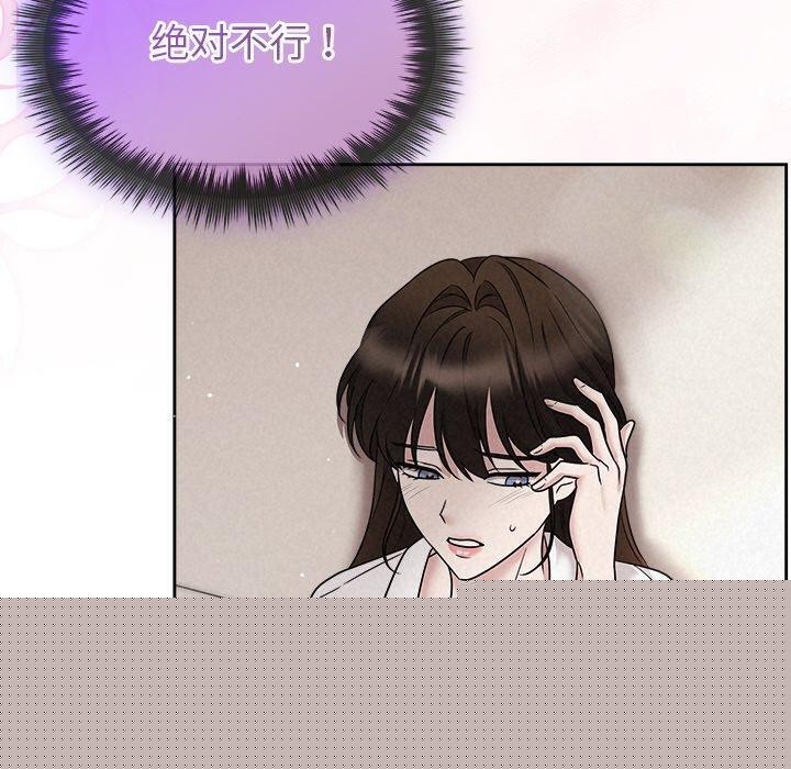 第30話