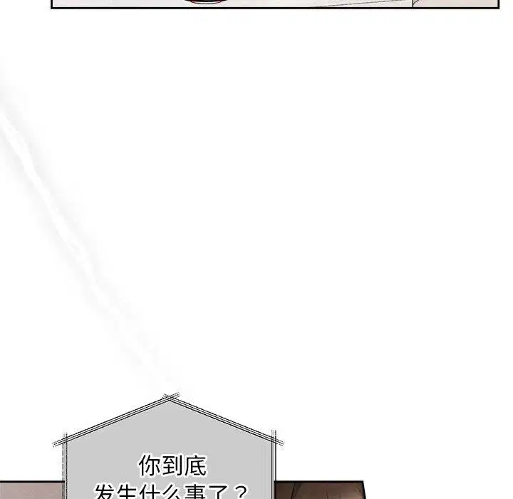 第30話
